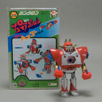 MECHANICAL TOY ROBOT