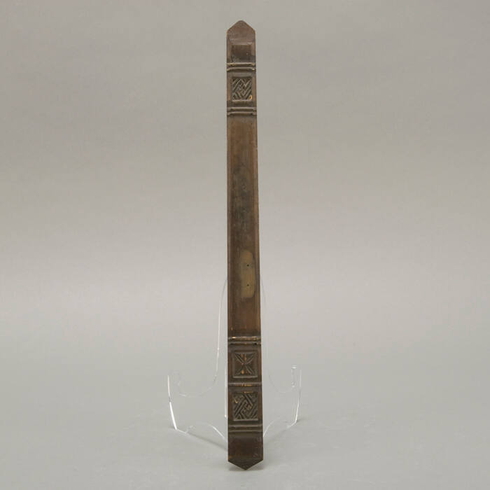 Ikupasuy (ceremonial stick)