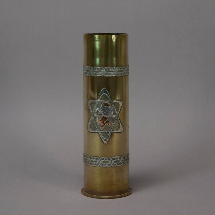 Vase with Star of David