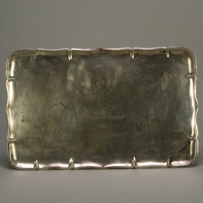 Ceremonial Tray for a Pidyon Haben (Redemption of the First Born Son) Ceremony