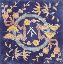 Pine and plum branches are laid over a bamboo circle (a "three friends" motif) in this wrapping…