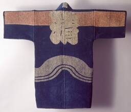 FIREMAN'S COAT, HIKASHI-BANTEN.  