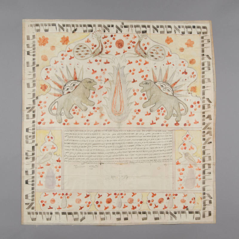 Ketubah