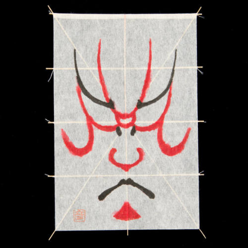 Miniature Kaku Dako (kite) depicting Kabuki Face of Shibaraku