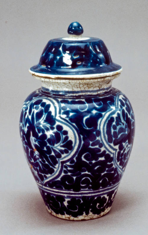 Jar with Cover