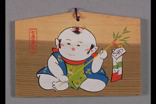 Shrine Plaque (Ema)