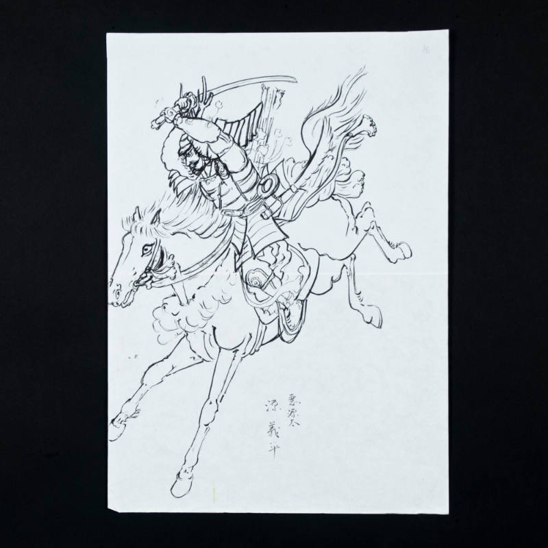 Kite Painting or Drawing of Warrior