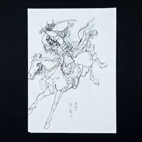 Kite Painting or Drawing of Warrior