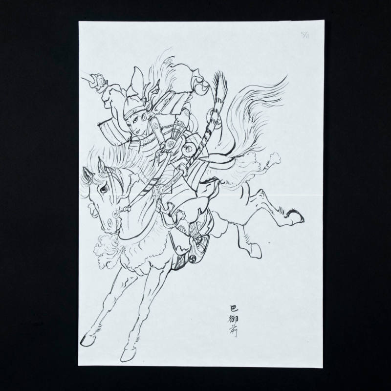 Kite Painting or Drawing of Warrior