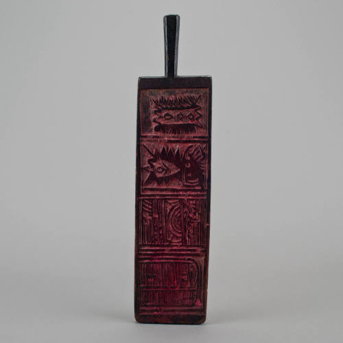 Large Paper Money Stamp