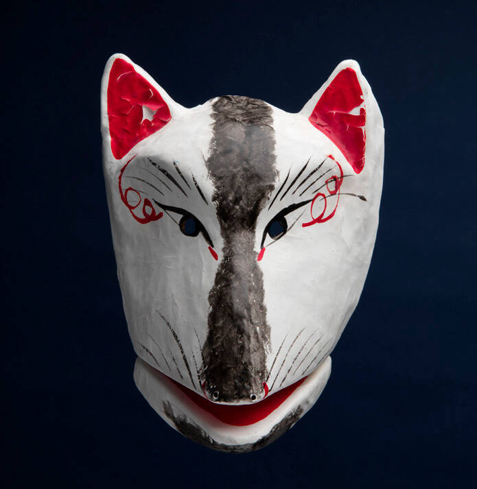 Fox Mask