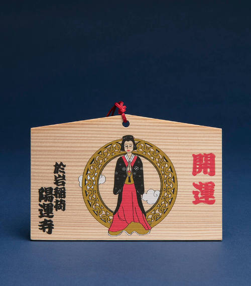 Ema depicting Oiwa-san – Works – eMuseum