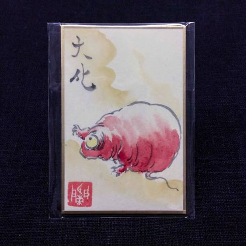 Yokai Trading Card of Oka