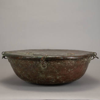Baptismal font