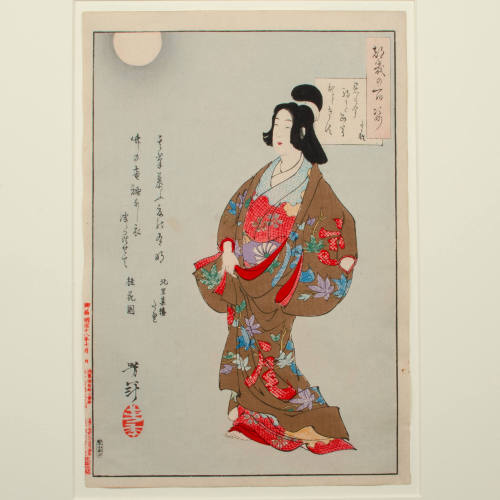 One Hundred Aspects of the Moon: The Courtesan Takao