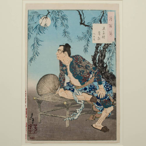 One Hundred Aspects of the Moon: The Village of the Shi Clan on a Moonlit Night