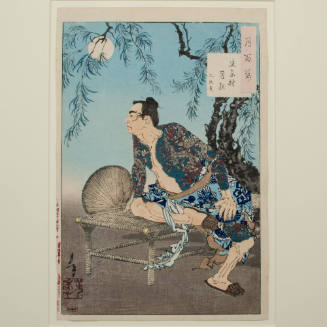 One Hundred Aspects of the Moon: The Village of the Shi Clan on a Moonlit Night