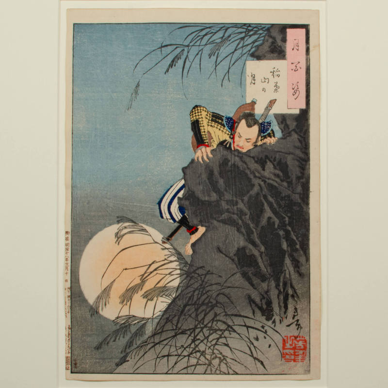 One Hundred Aspects of the Moon: Inaba Mountain Moon