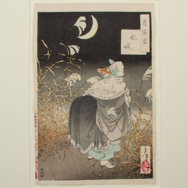 One Hundred Aspects of the Moon: The Cry of the Fox