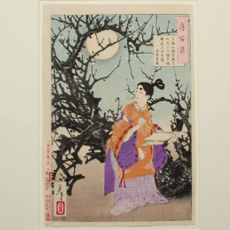 One Hundred Aspects of the Moon: Michizane Composes a Poem by Moonlight