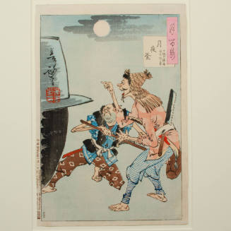One Hundred Aspects of the Moon: An Iron Cauldron and the Moon at Night