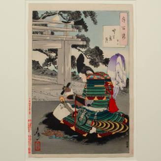 One Hundred Aspects of the Moon: Chikubushima Moon