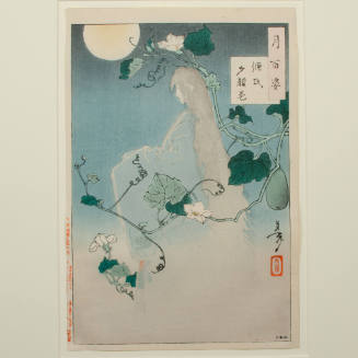 One Hundred Aspects of the Moon: The "Yugao" Chapter from The Tale Of Genji (Ghost of Yugao)