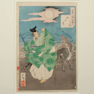 One Hundred Aspects of the Moon: Kitayama Moon