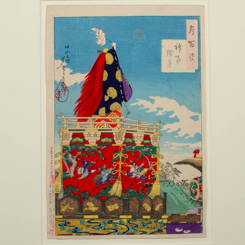 One Hundred Aspects of the Moon: Dawn Moon of the Shinto Rites