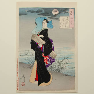 One Hundred Aspects of the Moon: Prostitute Strolling by Moonlight