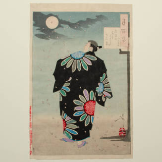 One Hundred Aspects of the Moon: Fukami Jikyu in the Shower of Cherry Petals