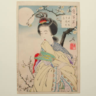 One Hundred Aspects of the Moon: In the Moonlight under the Trees comes a Beautiful Woman
