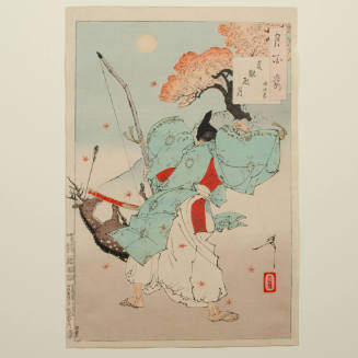 One Hundred Aspects of the Moon: Joganden Moon