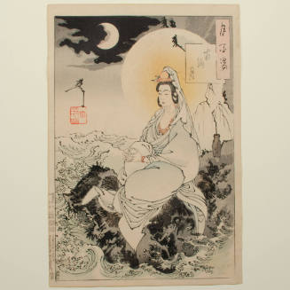 One Hundred Aspects of the Moon: Moon on the Southern Sea
