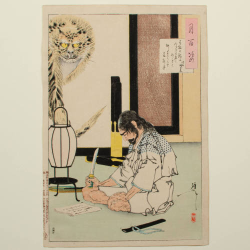 One Hundred Aspects of the Moon: Akashi Gidayu