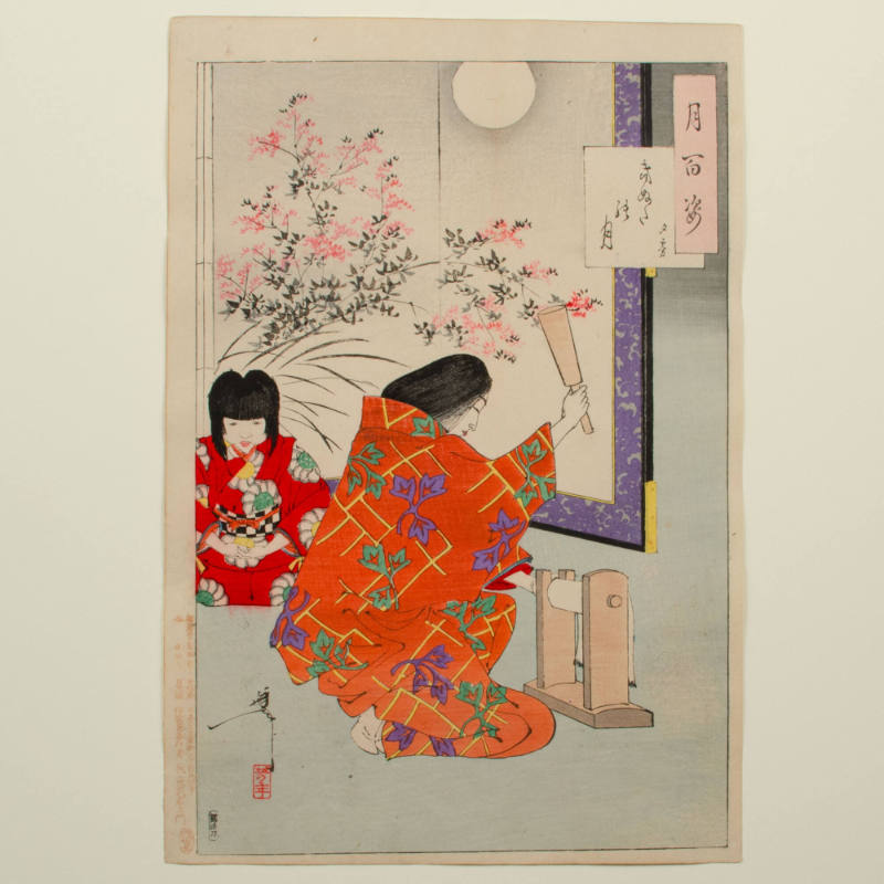 One Hundred Aspects of the Moon: Cloth-Beating Moon