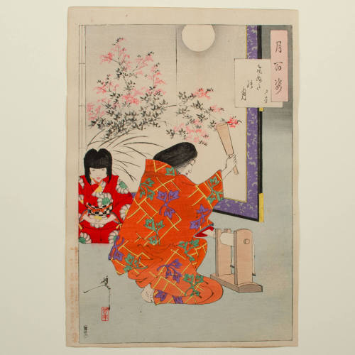 One Hundred Aspects of the Moon: Cloth-Beating Moon
