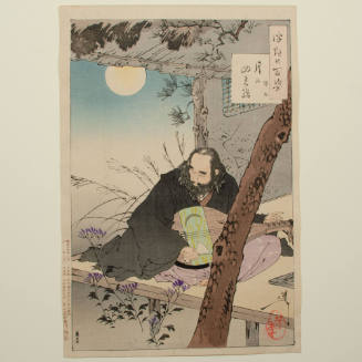 One Hundred Aspects of the Moon: The Moon's Four Strings