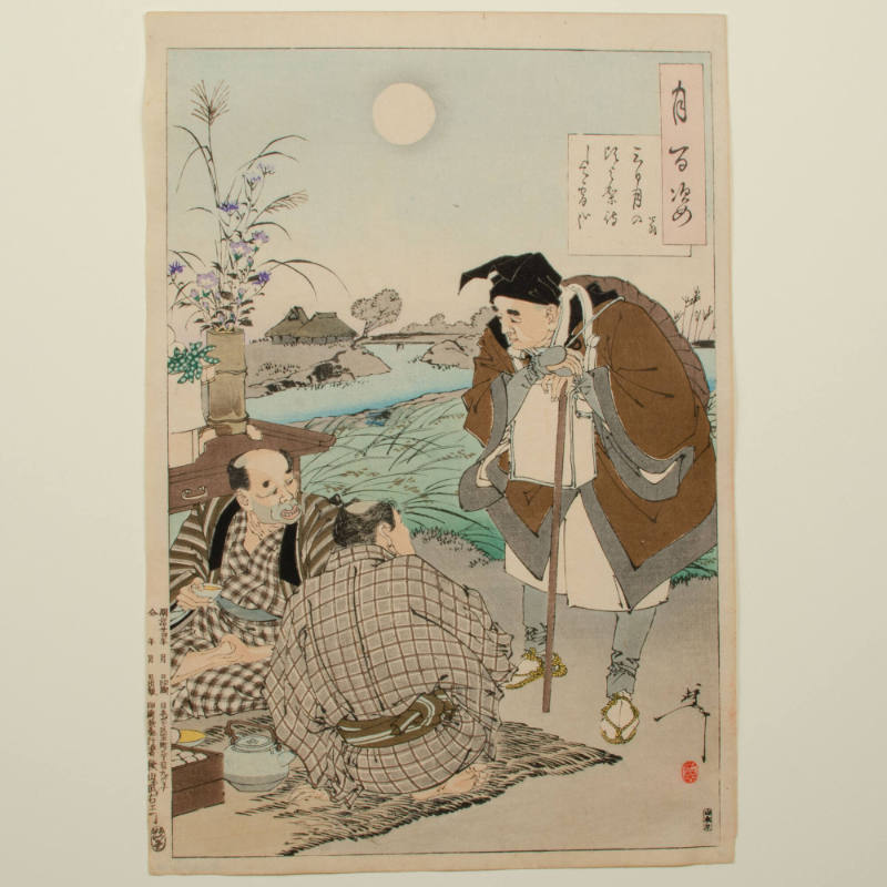 One Hundred Aspects of the Moon: Farmers Celebrating the Autumn Moon