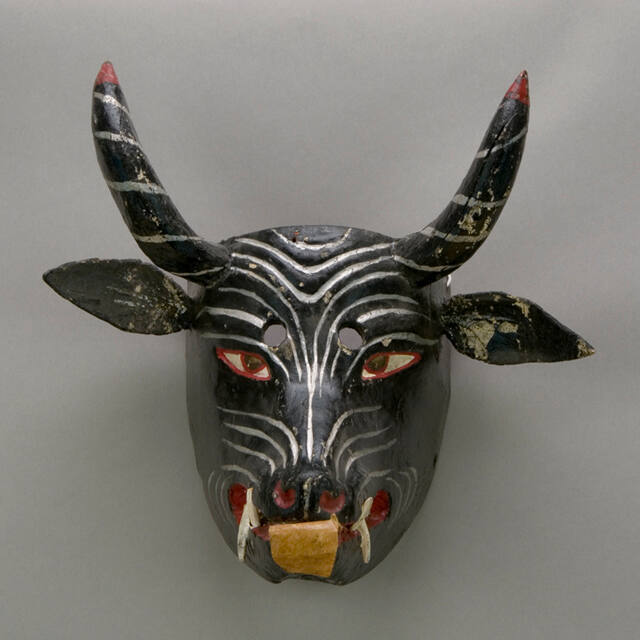 Animal mask