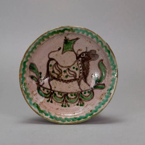 Mayolica bowl bull motif