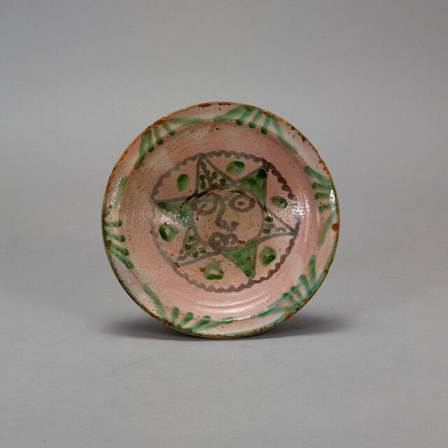 Majolica bowl