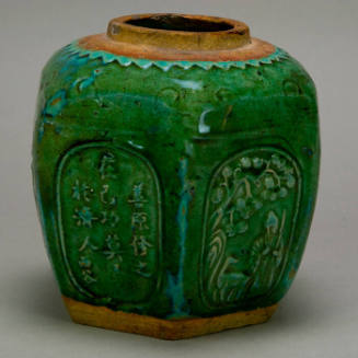 Ginger jar