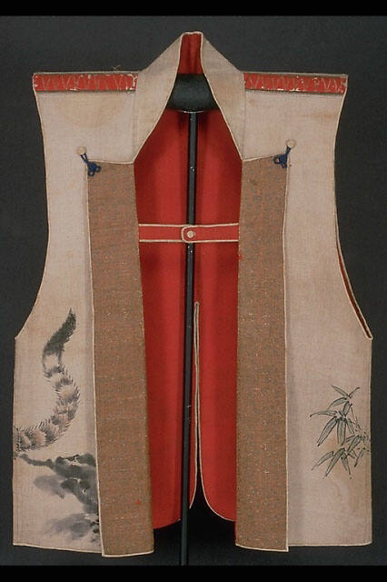 Samurai Overcoat