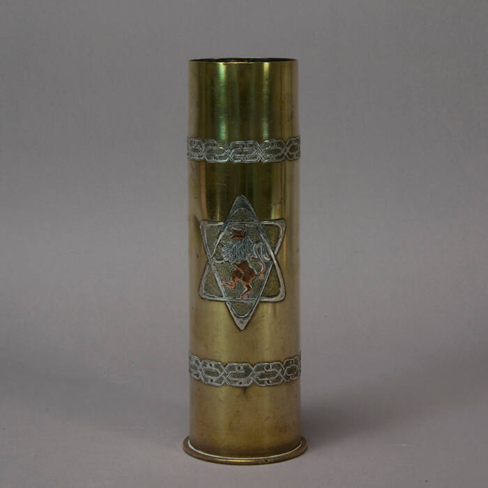 Vase with Star of David