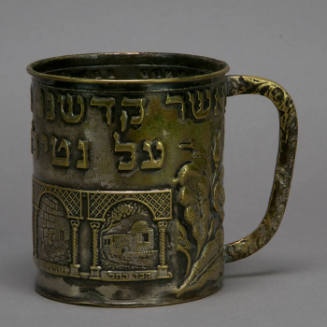 Cup with handle, Laver (Netilat Yadaim)