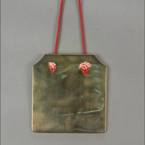 Kepyak, also known as a keprak