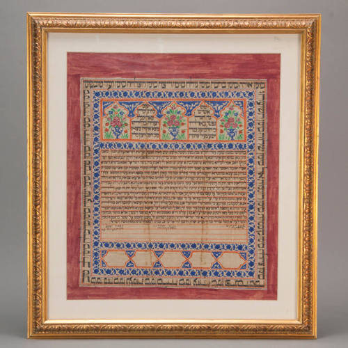 Ketubah